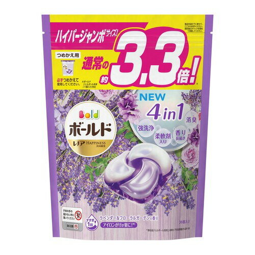 【JOKO JOKO】日本 P&G 寶僑 ARIEL 4D 洗衣膠球 補充包 最新版 紫薰衣草