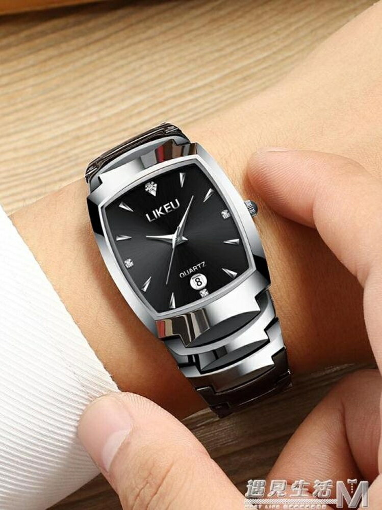 新款手錶男防水石英方形商務男士手錶學生韓版潮非機械表男表 WD 全館免運