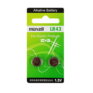 【maxell】LR43鈕扣型186鹼性電池2粒裝(1.5V 鈕型電池 無鉛 無汞)