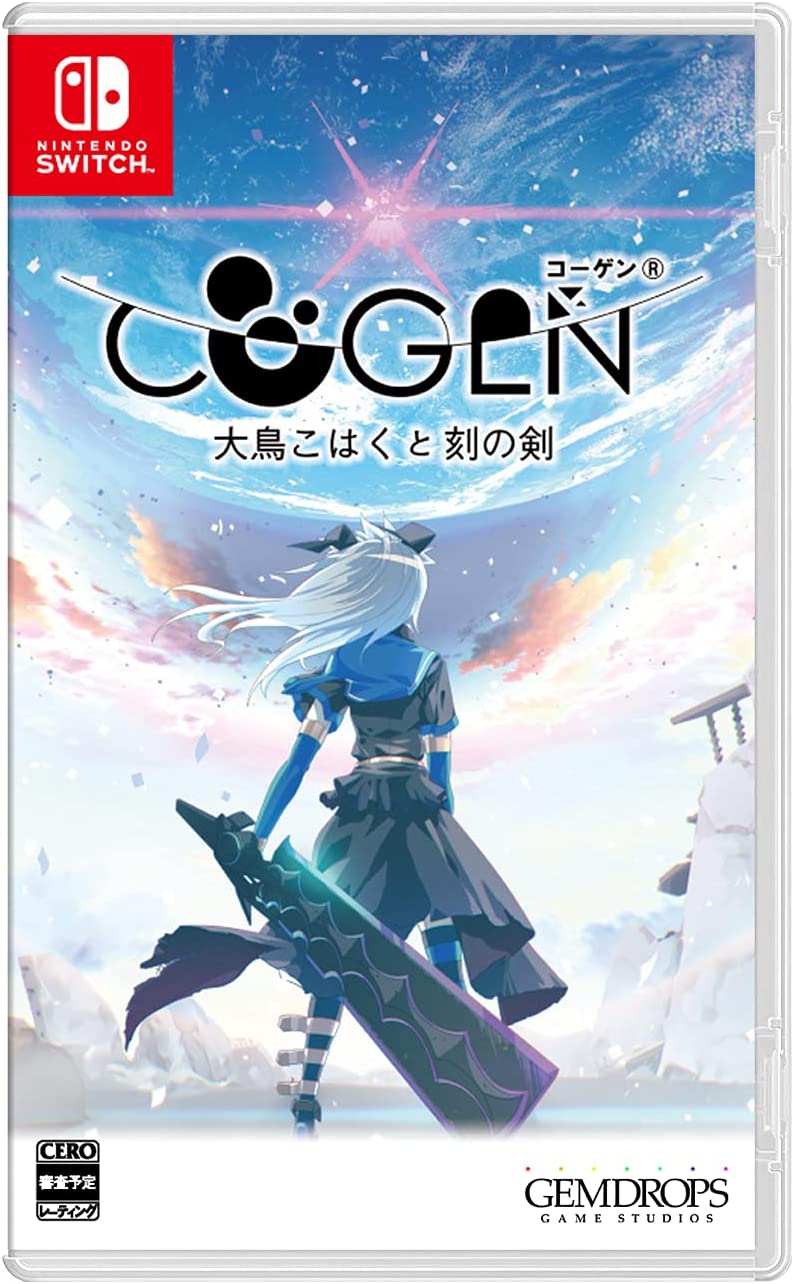 現貨供應中 中文版 [輔導級] NS COGEN：大鳳羽空與刻之劍