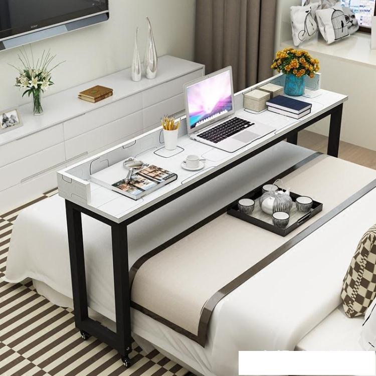 簡約筆記本電腦桌床上用跨床桌多功能可行動懶人床邊雙人臺式書桌AQ
