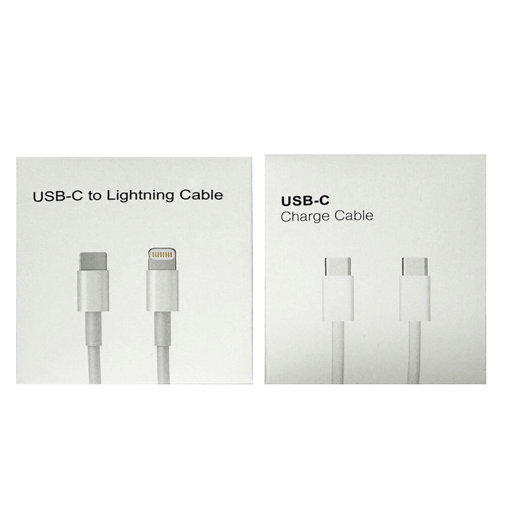 手機充電線 手機傳輸線 Type C to C、C to Lightning 快充 充電線【APP滿額下單10%點數(單一帳號最高5000點)】2/28止