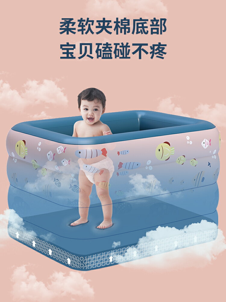 充氣泳池 自動充氣兒童游泳池兒童小孩家用加厚室內折疊寶寶bb游泳桶超大型 【CM5451】