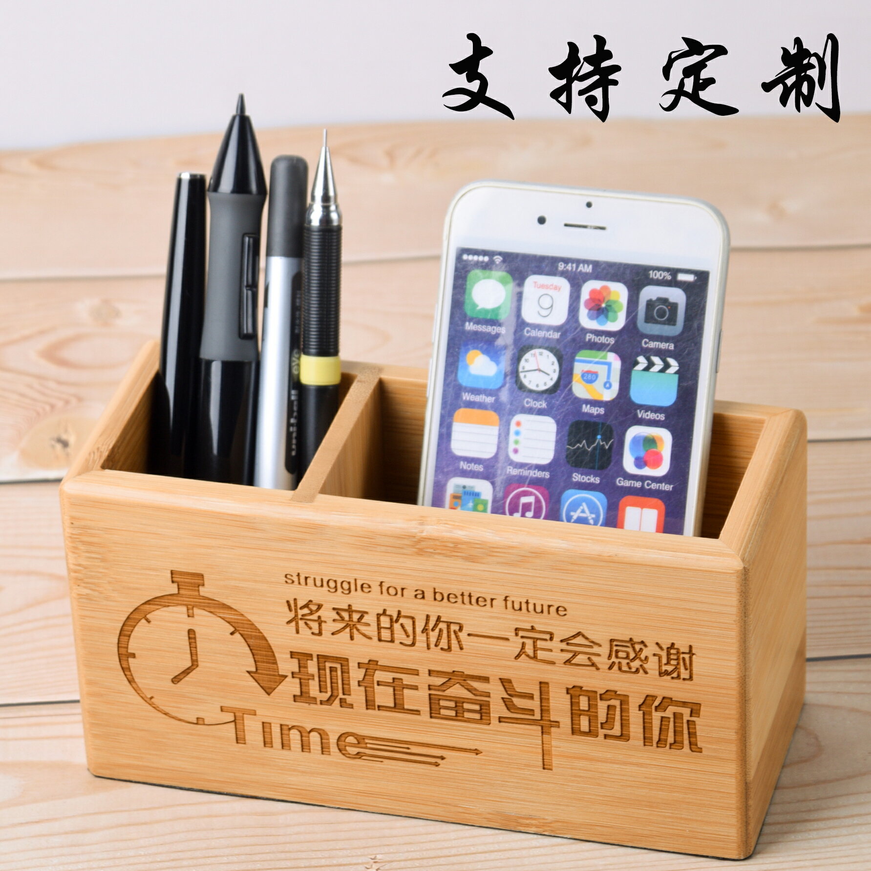 筆筒 楠竹筆筒學生個性商業禮品多功能辦公創意收納盒定製logo【MJ15622】