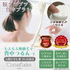 網購推薦-日本 Coneflake 極細軟毛洗背刷 網購推薦-日本 Coneflake 極細軟毛洗背刷