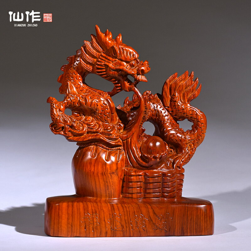 木製物 擺件 龍雕刻 骨董品 中國古美術 花梨木雕獬豸摆件实木雕刻龙生九子吉祥物律师开业送礼红木工艺品