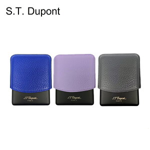 S.T.Dupont 都彭 雪茄/香菸盒 藍/紫/灰 183091/183092/183093
