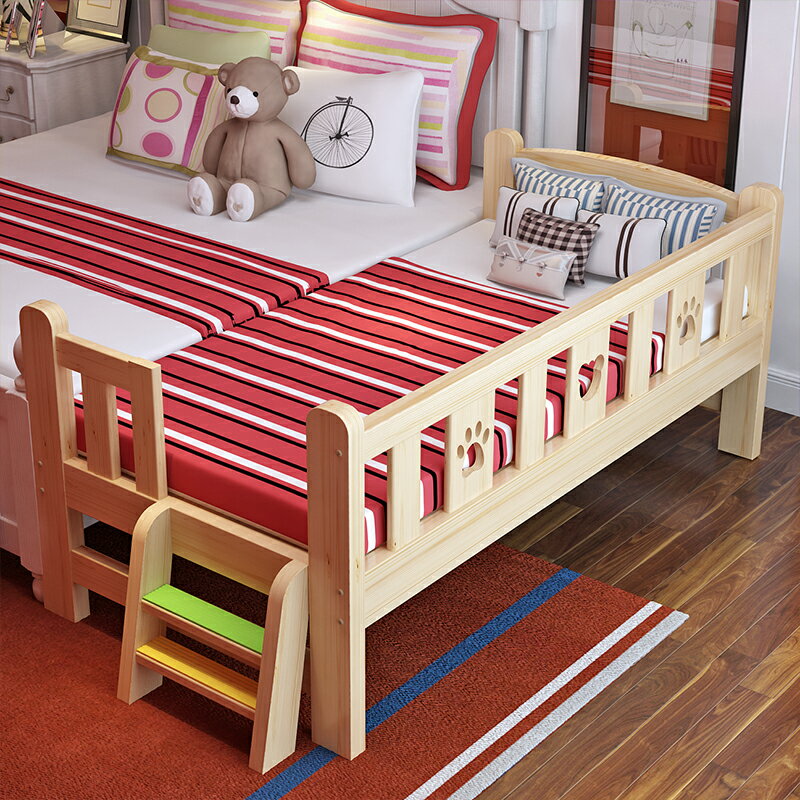 【免運】 美雅閣| 兒童床嬰兒拼接大床上下鋪單人床邊加寬組合實木帶護欄【可定制】