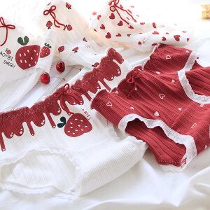 5條裝愛心草莓大紅色木耳邊少女內褲純棉襠中腰三角褲女士內褲