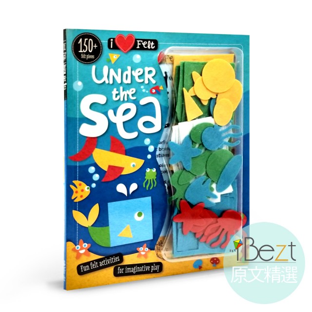 I Love Felt Sea | 氈粘布 | 手工 | 操作 | 遊戲 | 學習 | 自然