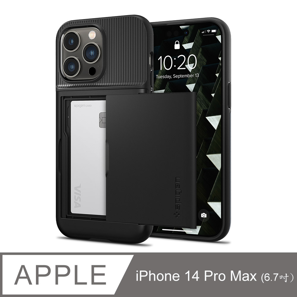 【愛瘋潮】免運 手機殼 防撞殼 SGP / Spigen iPhone 14 Pro Max (6.7吋Pro) Slim Armor CS 卡夾軍規防摔殼【APP下單最高22%回饋】