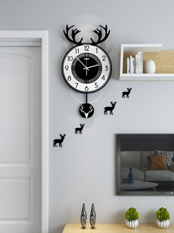 美世達北歐鹿頭鐘錶掛鐘客廳個性創意時尚家用藝術時鐘網紅裝飾錶