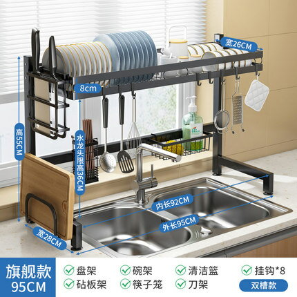 水槽置物架放碗架家用大容量小型鐵藝碗筷瀝水架洗碗槽水池碗碟架