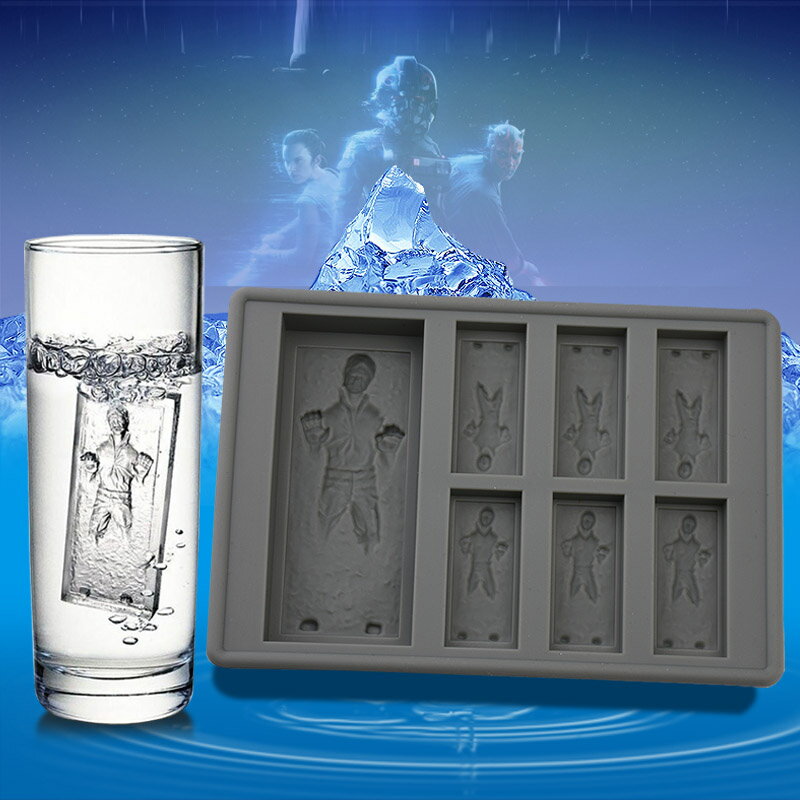 創意7格禁錮人硅膠冰模冰盒DIY制冰酒星球大戰冰格冰塊巧克力模具