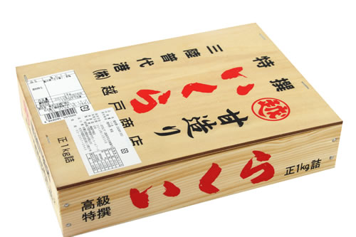 日本頂級鮭魚卵(3特等級) 1公斤/盒(原裝木盒)三特鮭魚卵