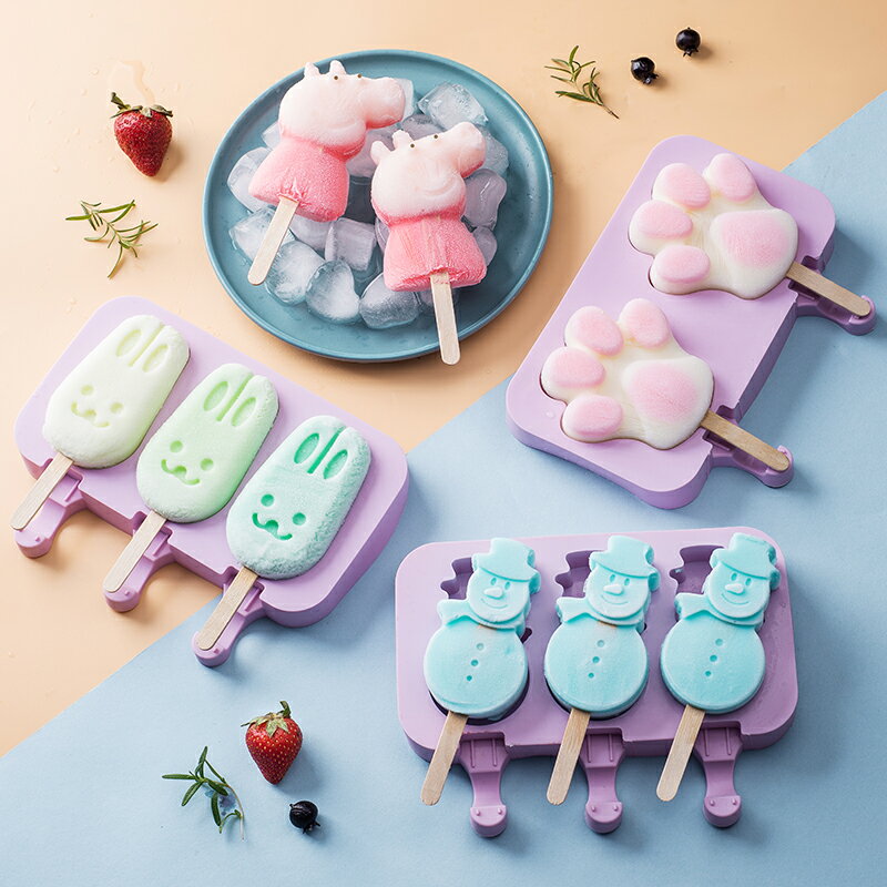 雪糕模具家用自制卡通硅膠磨具做冰淇淋冰棍冰糕冰棒模具兒童可愛