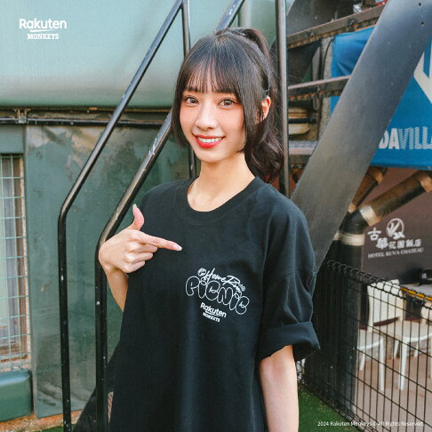 HOMERUN猿氣野餐短T 1