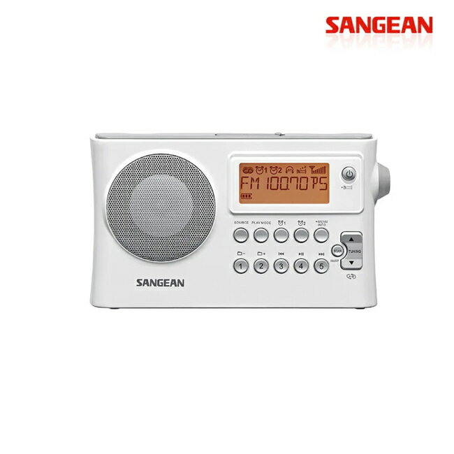 【免運費】SANGEAN山進 PR-D14USB 二波段 數位式時鐘收音機 調頻 調幅 USB FM AM