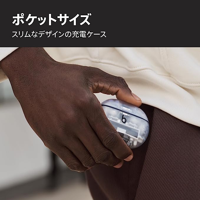 日版 原廠 Beats Studio Buds + 耳機 Apple Android 麥克風 防汗 耳塞 立體聲 特殊款【小福部屋】 1