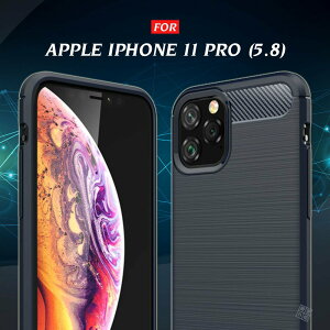 【嚴選外框】 APPLE iPhone11 Pro 5.8 碳纖維 磨砂 矽膠 拉絲 防摔 全包 保護套 保護殼