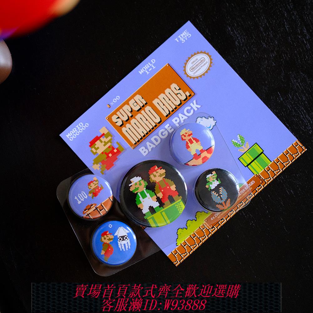 {臺灣公司貨 可打統編}任天堂正版塞爾達傳說徽章動森馬裡奧徽章禮物吧唧遊戲周邊二次元