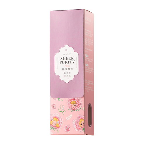 (即期良品 特價出清)純淨如初 氨基酸潔顏乳 100g 附帶按摩刷頭 王盈喬老師推薦 Be My Boyfriend 洗面乳 3