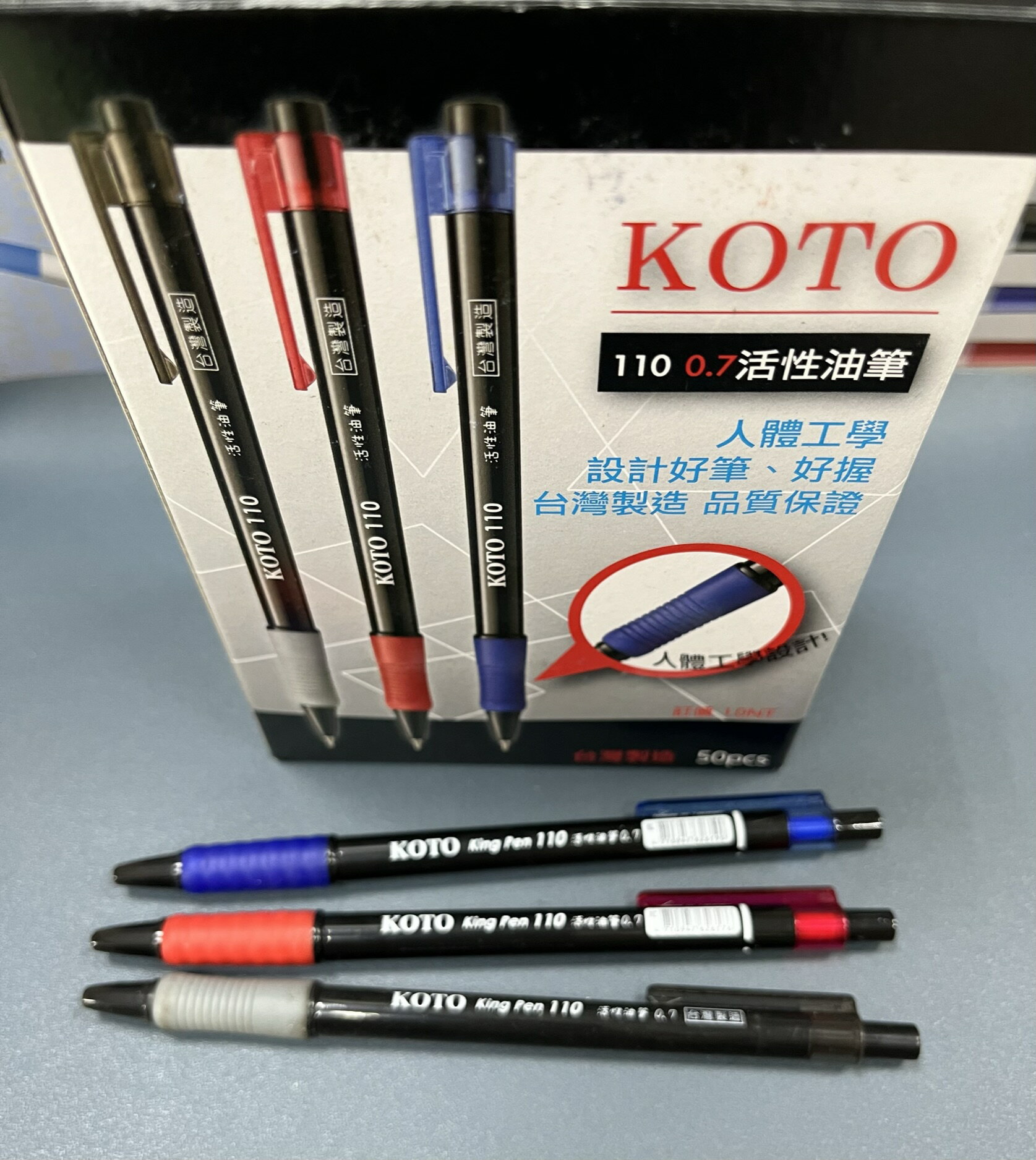 KOTO 110中油筆 | 鎮興文具行 | 樂天市場Rakuten
