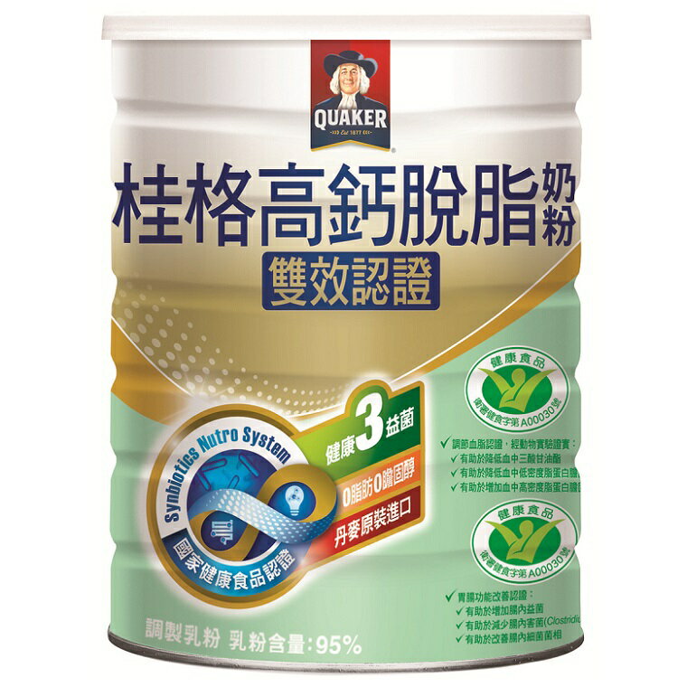 桂格 雙認證高鈣奶粉(1500g) [大買家]