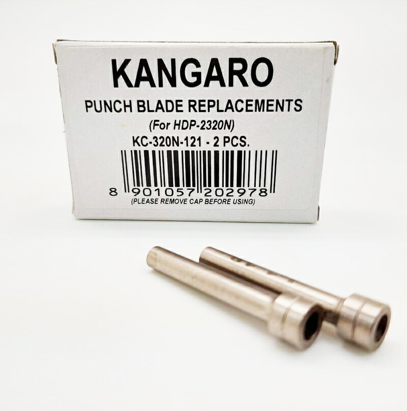 Kangaro HDP-2320N重型2孔打孔機針【領券滿額再折千9/30止】