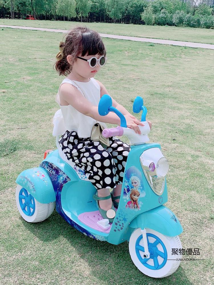 兒童電動摩托車男女小孩可坐人充電寶寶三輪車電瓶玩具車體能騎乘【聚物優品】