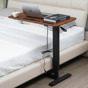 【限時優惠】可移動床邊桌可折疊筆記本電腦桌升降桌床上沙發小桌子懶人桌書桌
