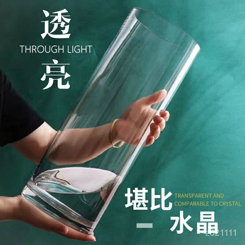 精選~落地花瓶 直筒花瓶 水培花瓶 玻璃花瓶 大號富貴竹玻璃花瓶 透明花盆 轉運竹花瓶 客廳富貴竹水培擺件