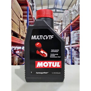 『油工廠』MOTUL MULTI CVTF 摩特 合成無段自動變速箱油 NS-2 FE Multitronic