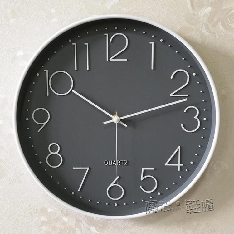 【樂天精選】靜音鐘錶掛鐘客廳家用時尚時鐘掛墻簡約大氣創意個性錶北歐免打孔