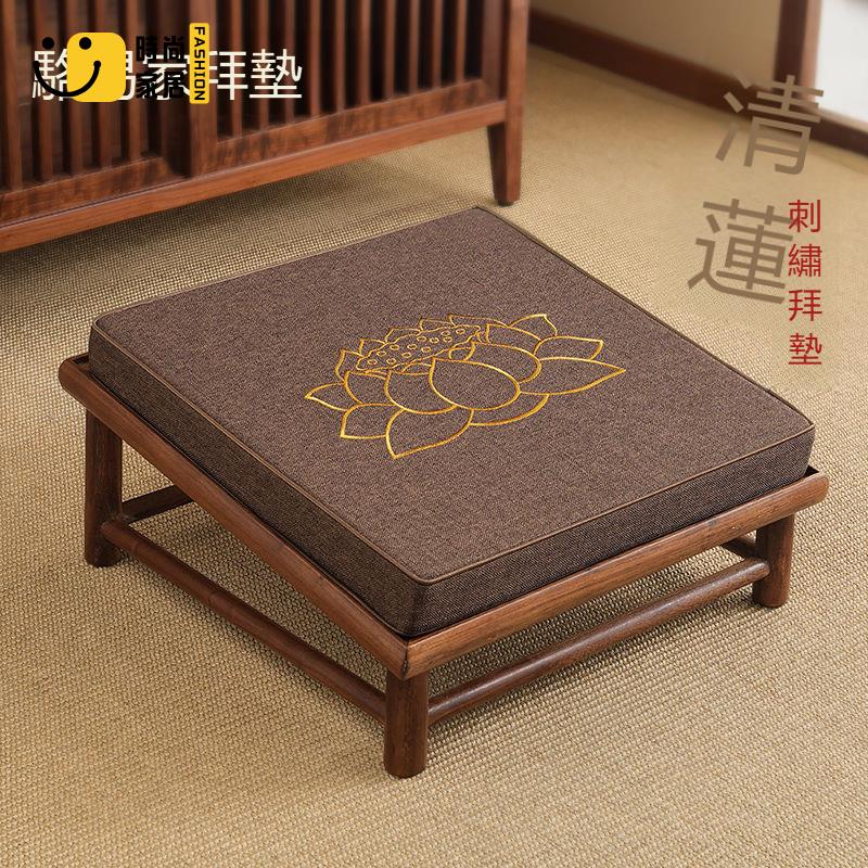 免運 特惠/附發票 可客製尺寸 坐墊 中式坐墊 紅木椅坐墊 寺院禮佛拜凳墊拜佛墊蓮花拜墊跪墊家用跪拜地墊佛堂磕頭墊子蒲團工廠直銷 新品特價 全館八折 售後保障 5s731
