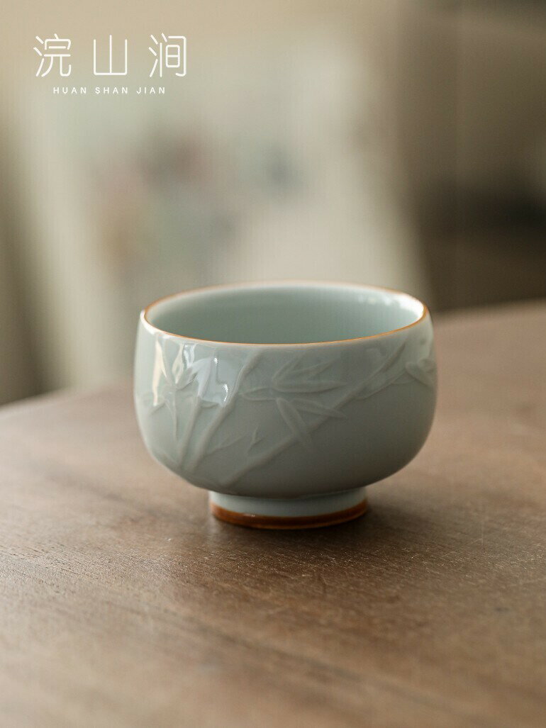 陶瓷主人杯家用單杯個人專用喝茶杯茶具高檔禪定杯子品茗杯禮盒裝【尚宜汽配】