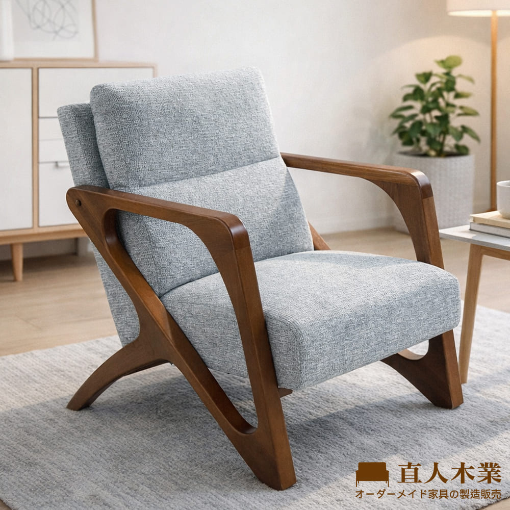 【直人木業】DIANA山毛櫸木單人座沙發-灰色