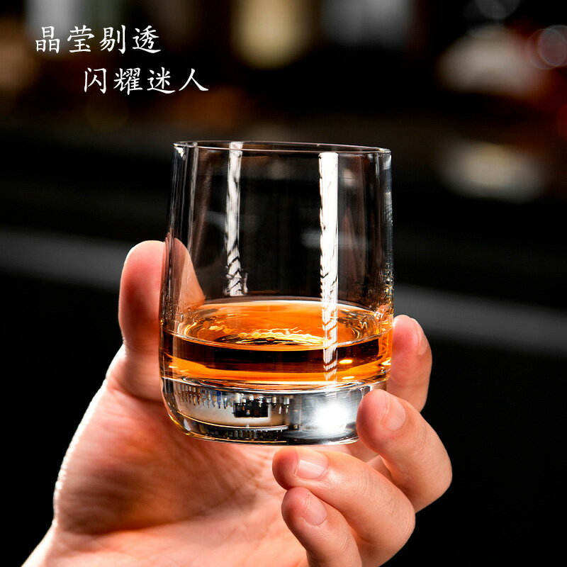 【自營】Stolzle德國進口水晶威士忌酒杯家用玻璃酒杯洋酒杯套