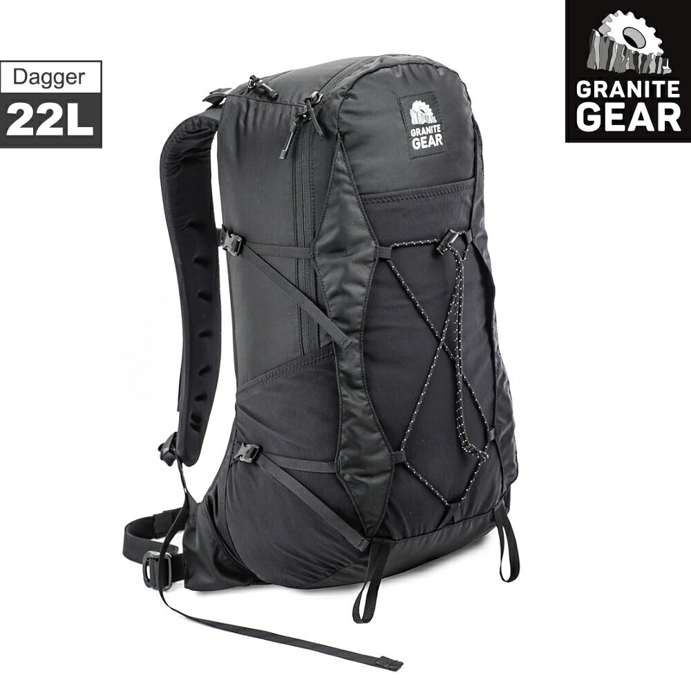 Granite 2025 gear backpack