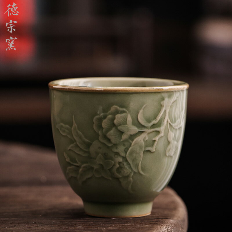 越窯青瓷浮雕多子多福陶瓷主人杯品茗杯功夫茶具單杯普洱茶杯茶盞
