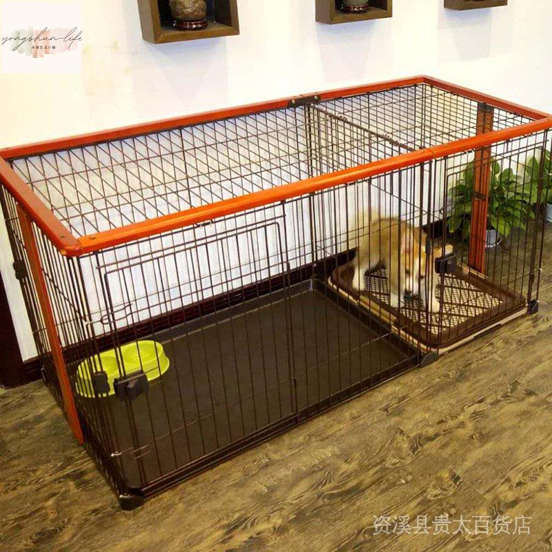 木質狗籠子狗窩帶廁所柴犬博美大中小型犬寵物室內圍欄柵欄隔離門直髮