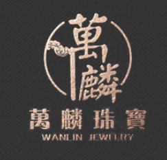 辰品能量寶石