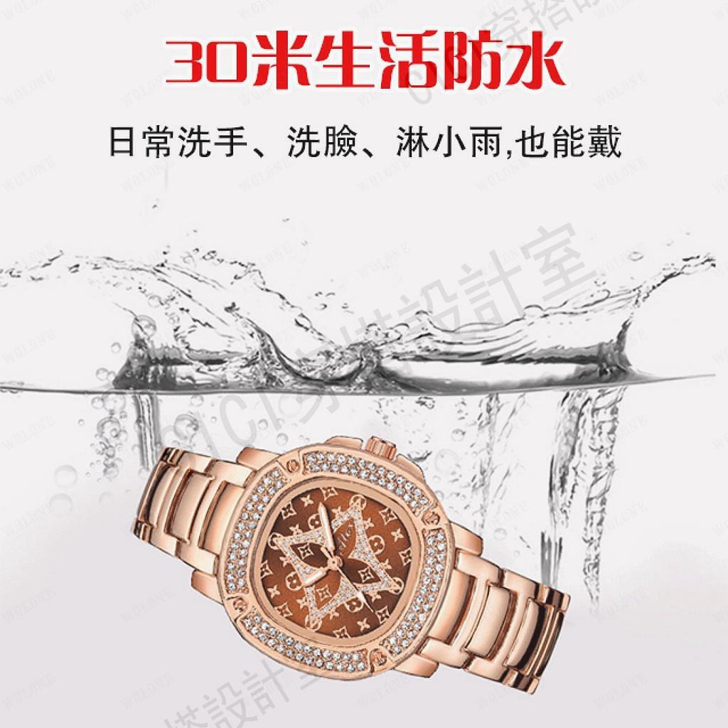 露詩卡067新款時尚方形金錶女士手錶代發快手抖音直播貨源工廠【亞德機械五金家居】 1