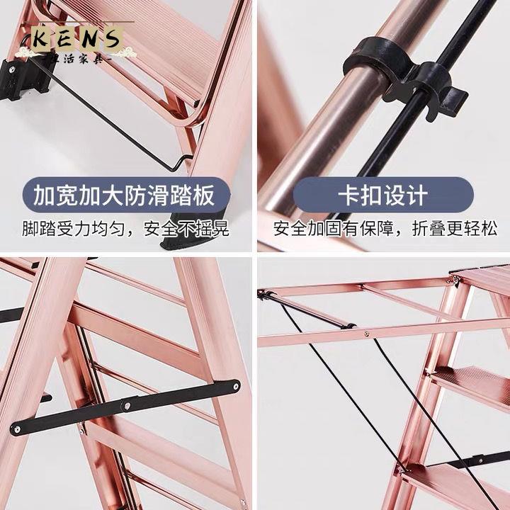 免運 梯子 晾曬一體梯 晾衣架 鋁合金梯子晾衣架家用落地室內折疊加厚多功能人字梯晾曬被子兩用全館八折 售後保障 工廠現貨直銷 k5619