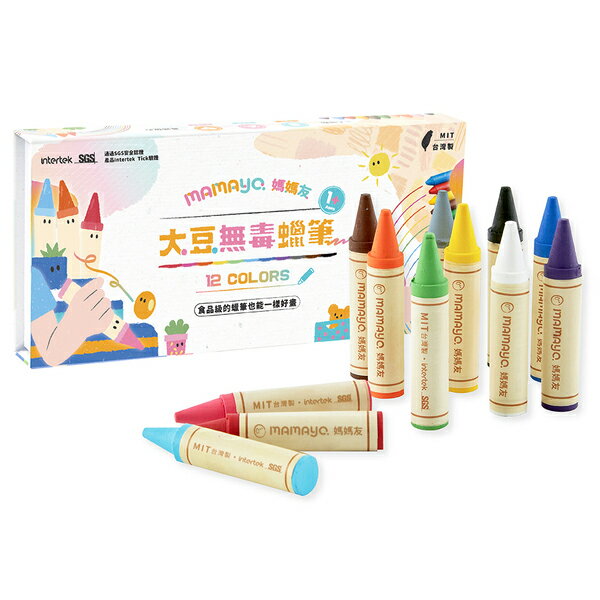 mamayo 媽媽友 kidzcrayon 12色大豆無毒蠟筆【甜蜜家族】