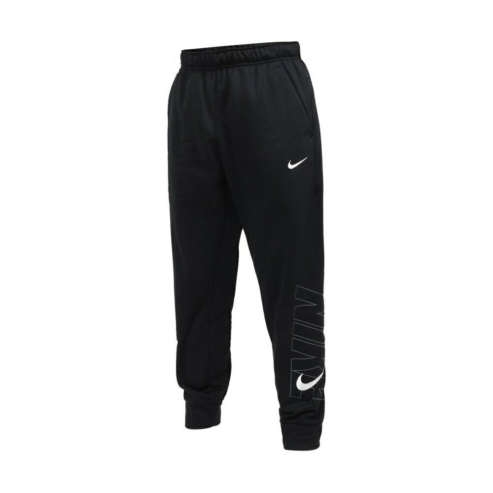 NIKE 男內刷毛運動長褲(刷毛 保暖 休閒「FB6893-010」≡排汗專家≡