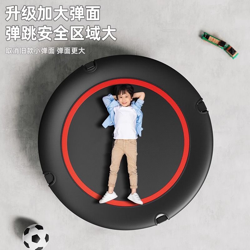 臺灣公司 超低價格 限時下殺 折疊款蹦床 跳床 蹦床 蹦蹦床 兒童跳跳床 彈跳床 健身彈跳床 蹦蹦床成人健身房兒童家用室內彈跳床小型可折疊蹦極跳床運動器材