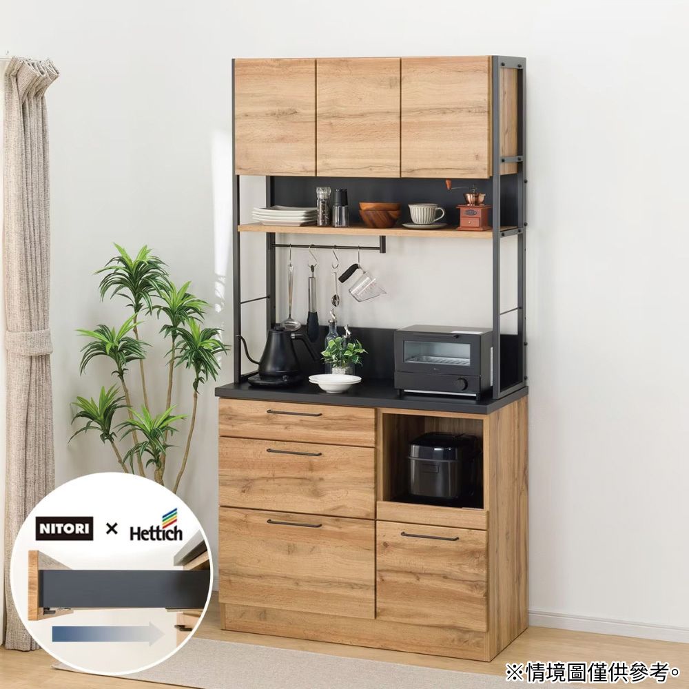 ◎耐震機能 櫥櫃 IM301 HQ 100OP LBR TW NITORI宜得利家居
