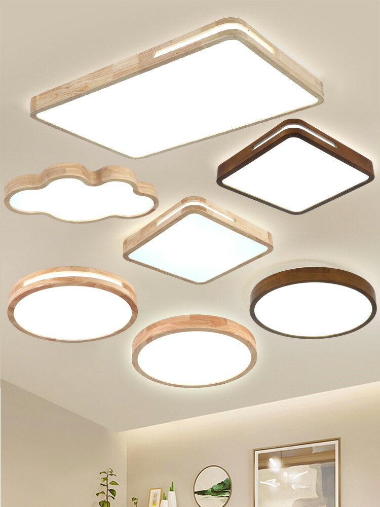LED吸頂燈圓形臥室燈現代簡約客廳燈走廊過道陽臺廚衛燈燈飾燈具
