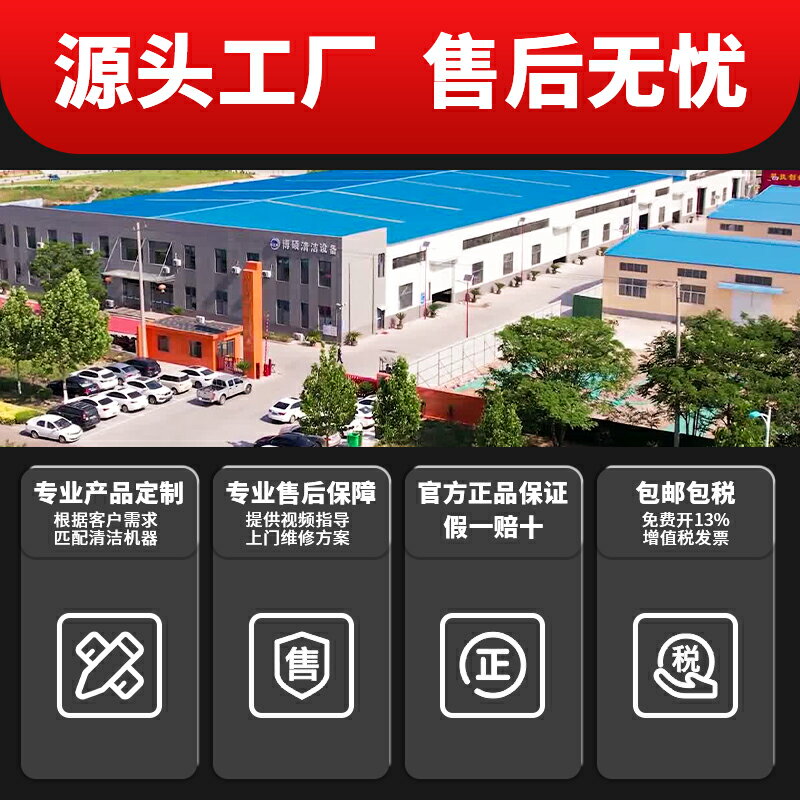 【台灣公司 可開發票】工業吸塵器工廠車間大功率吸粉塵鐵屑大型強力干濕兩用防爆吸塵機 4